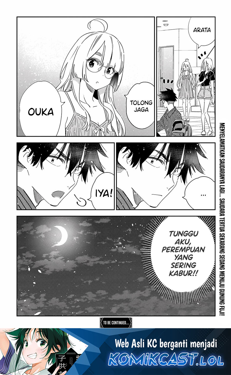Shiunji-ke no Kodomo-Tachi Chapter 22 Gambar 19