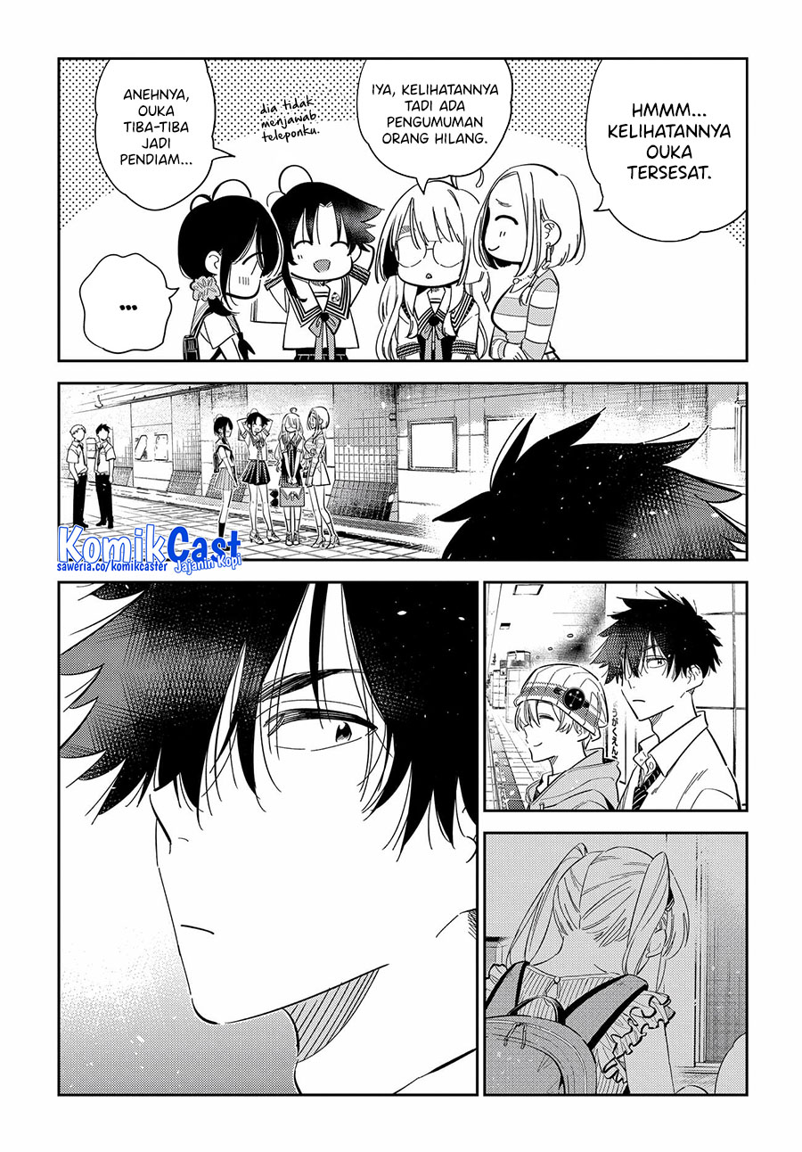 Shiunji-ke no Kodomo-Tachi Chapter 22 Gambar 3