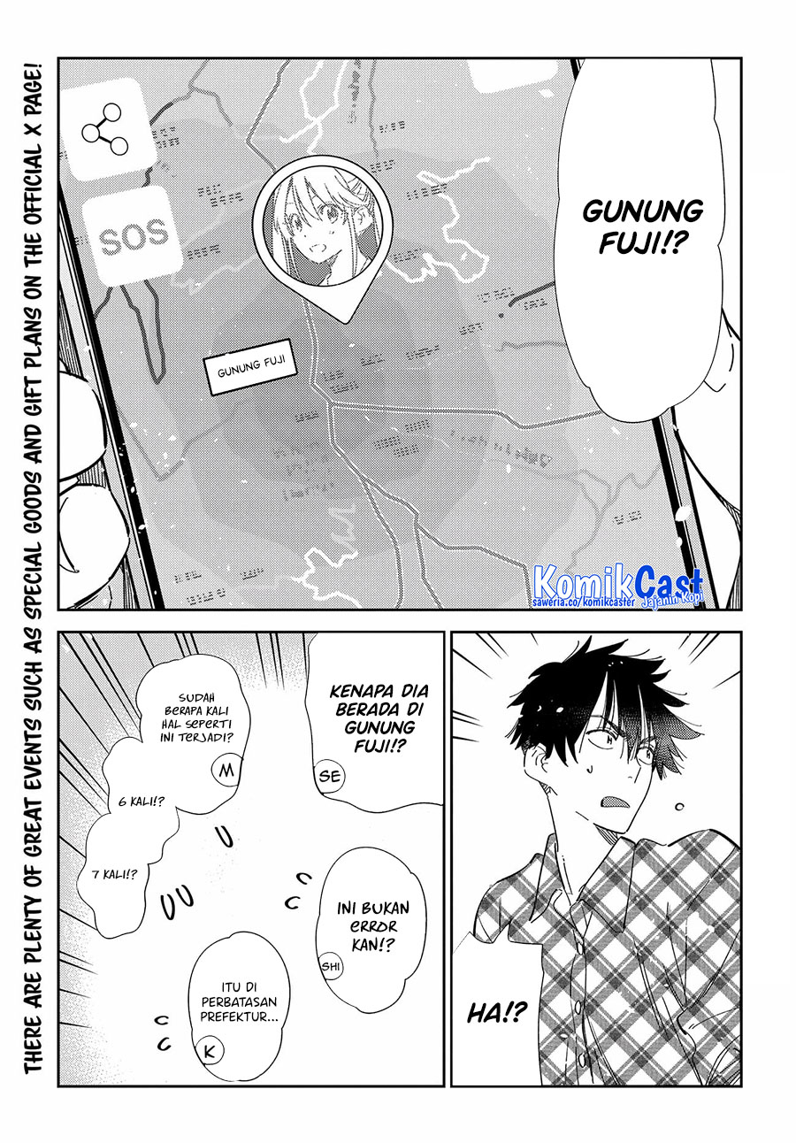 Shiunji-ke no Kodomo-Tachi Chapter 22 Gambar 9