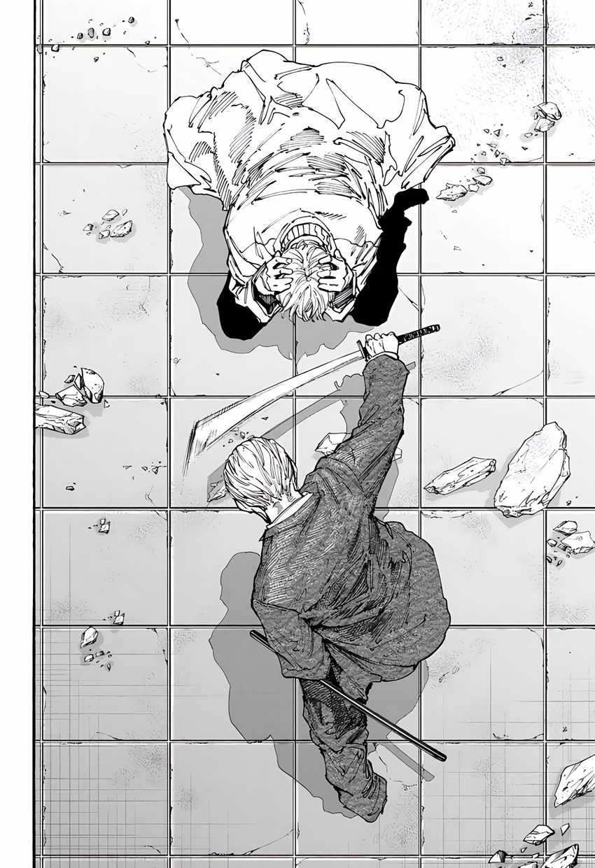 Sakamoto Days Chapter 167 Gambar 14