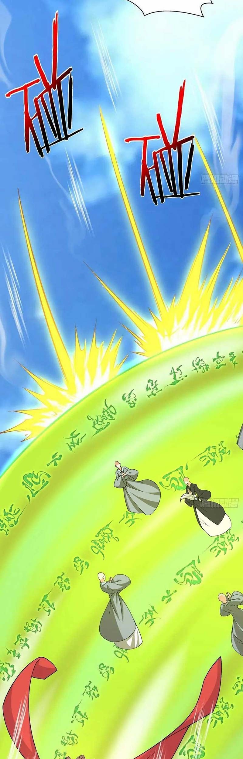 My Disciples Are All Big Villains Chapter 238 Gambar 18