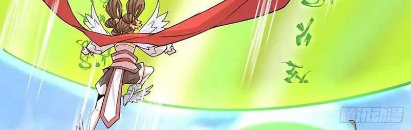 My Disciples Are All Big Villains Chapter 238 Gambar 19