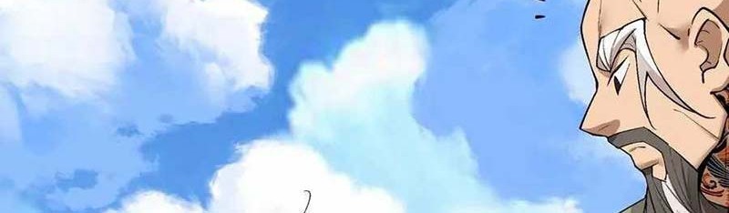 My Disciples Are All Big Villains Chapter 238 Gambar 25