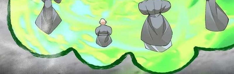 My Disciples Are All Big Villains Chapter 238 Gambar 5