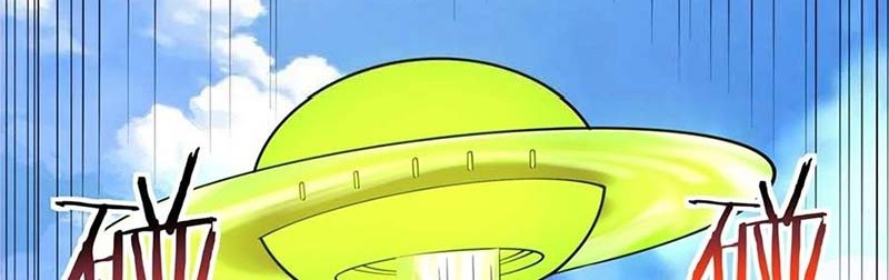 My Disciples Are All Big Villains Chapter 238 Gambar 11