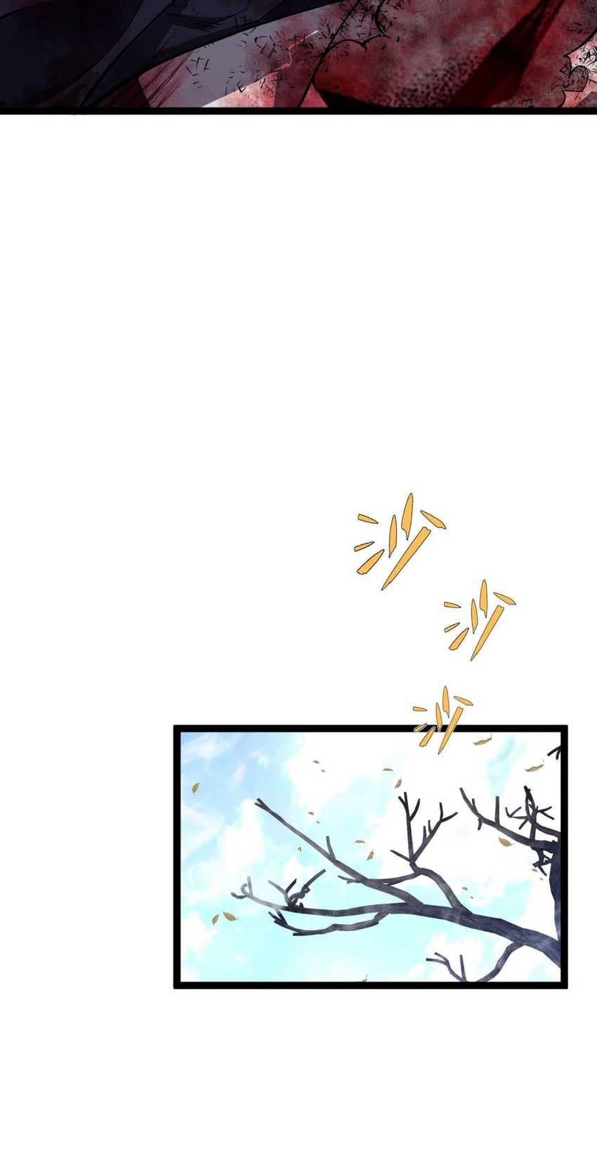 Your Talent is Mine Chapter 78 Gambar 39