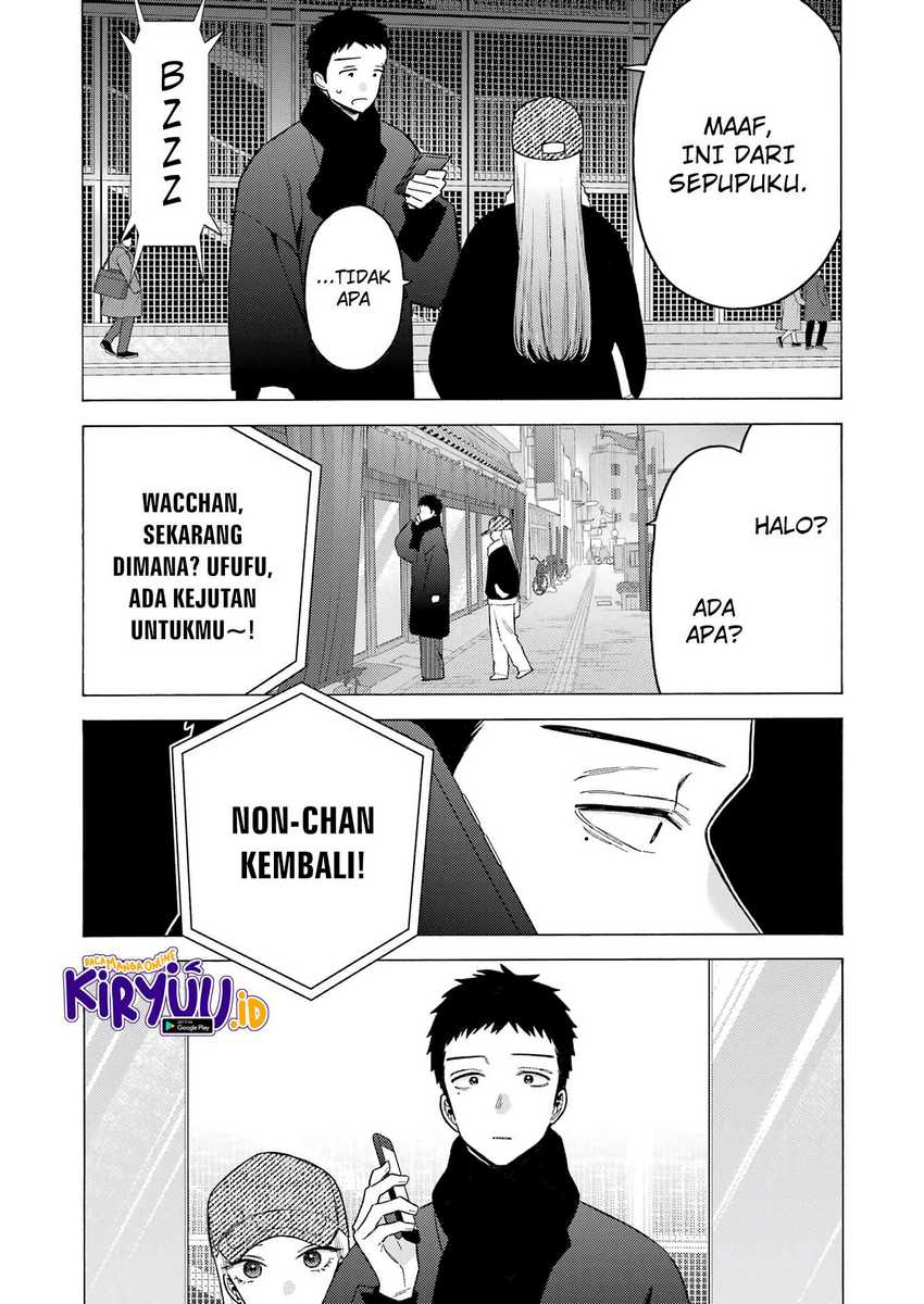 Sono Bisque Doll wa Koi wo suru Chapter 103 Gambar 19