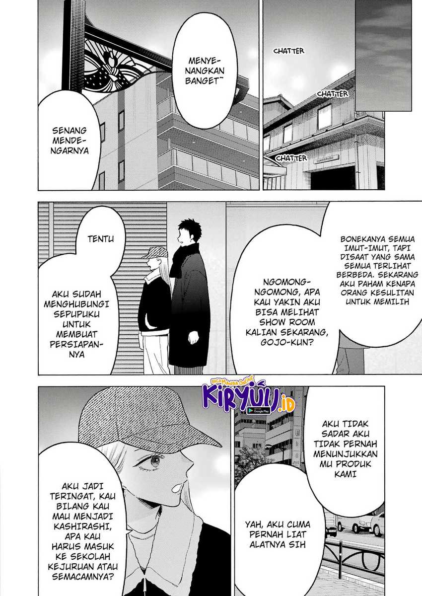 Sono Bisque Doll wa Koi wo suru Chapter 103 Gambar 12