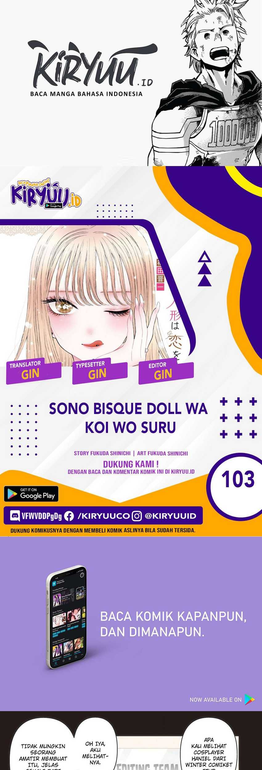 Komik Sono Bisque Doll wa Koi wo suru Chapter 103 gambar nomor 1