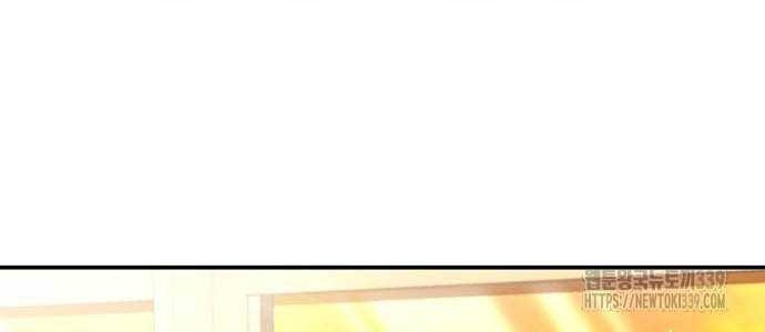 The Crown Prince That Sells Medicine Chapter 31 Gambar 7