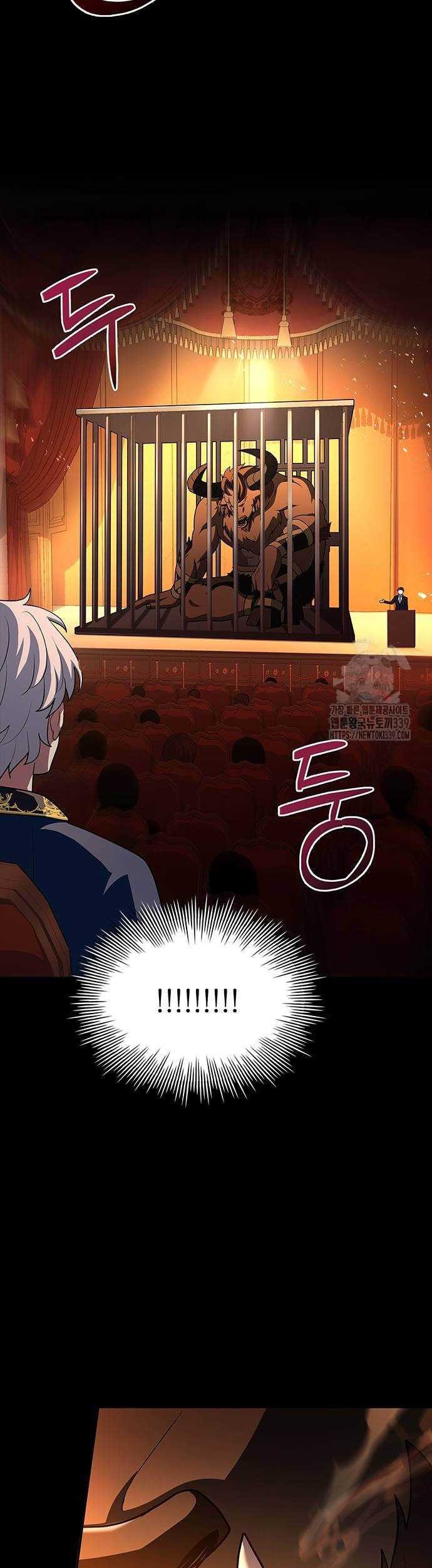 The Crown Prince That Sells Medicine Chapter 31 Gambar 36