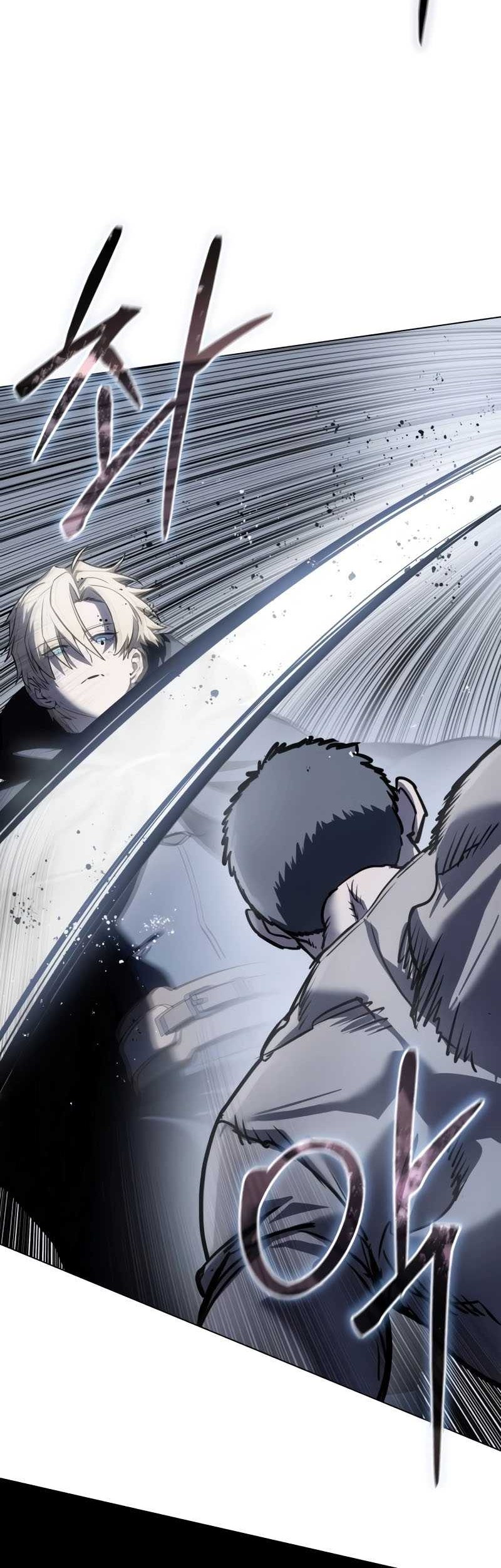 Star-Embracing Swordmaster Chapter 43 Gambar 91