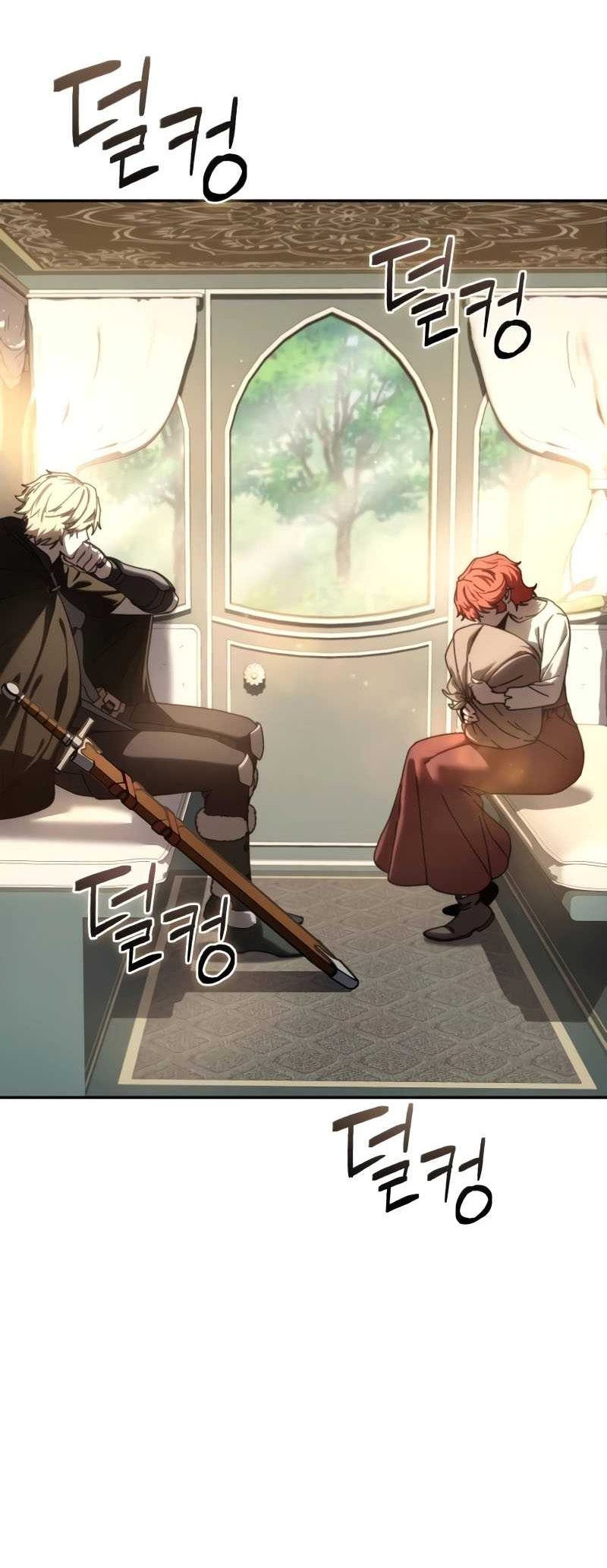 Star-Embracing Swordmaster Chapter 43 Gambar 9