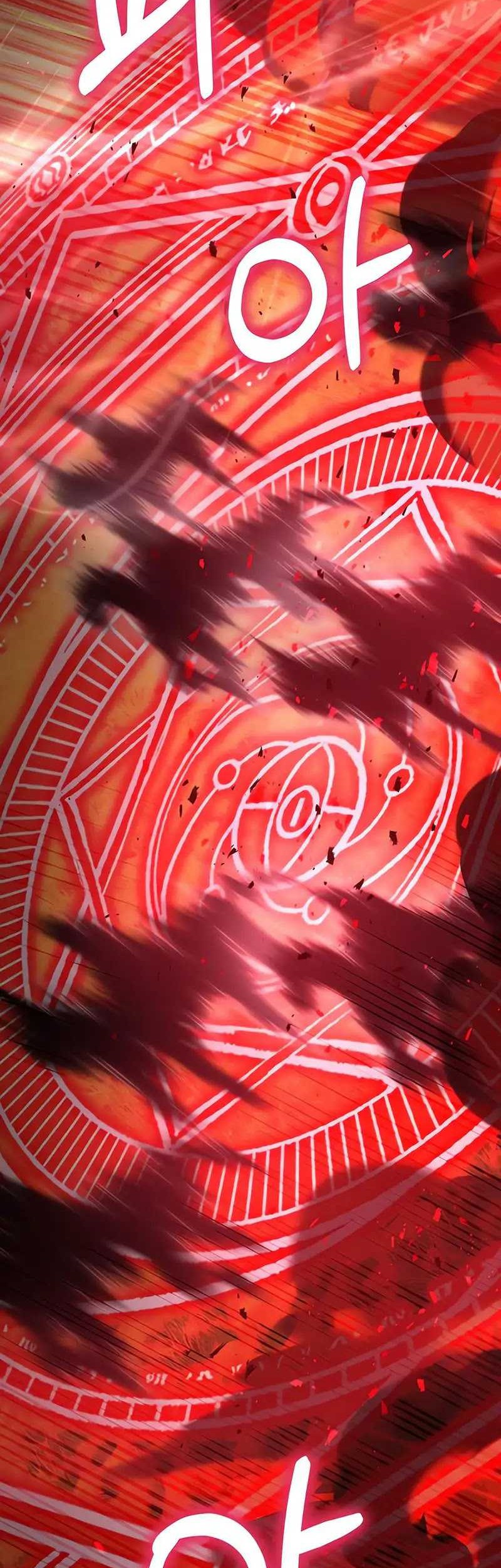 Terminally-Ill Genius Dark Knight Chapter 59 Gambar 7