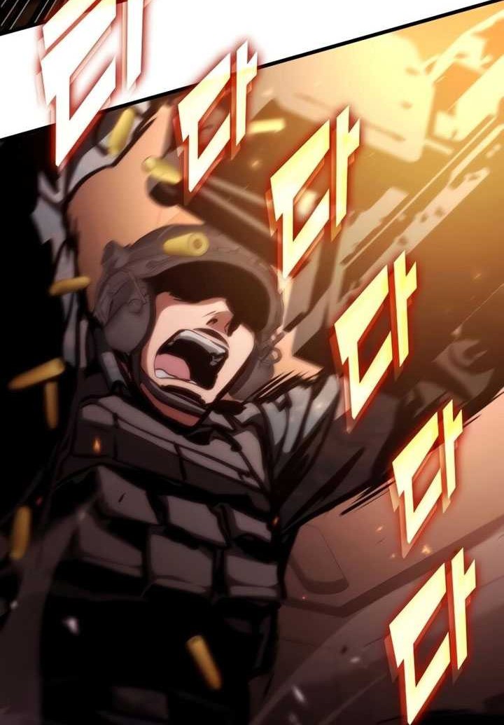 Kill The Dragon Chapter 110 Gambar 21