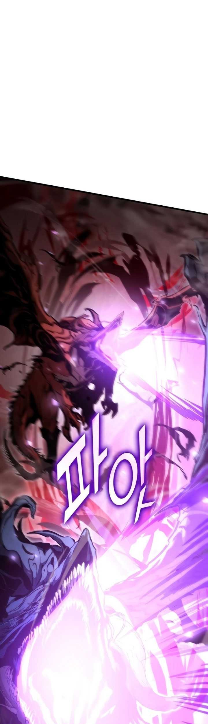 Kill The Dragon Chapter 110 Gambar 39