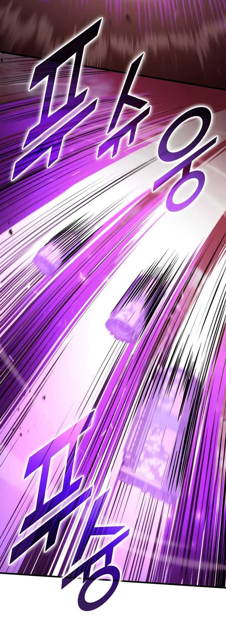 Kill The Dragon Chapter 110 Gambar 71