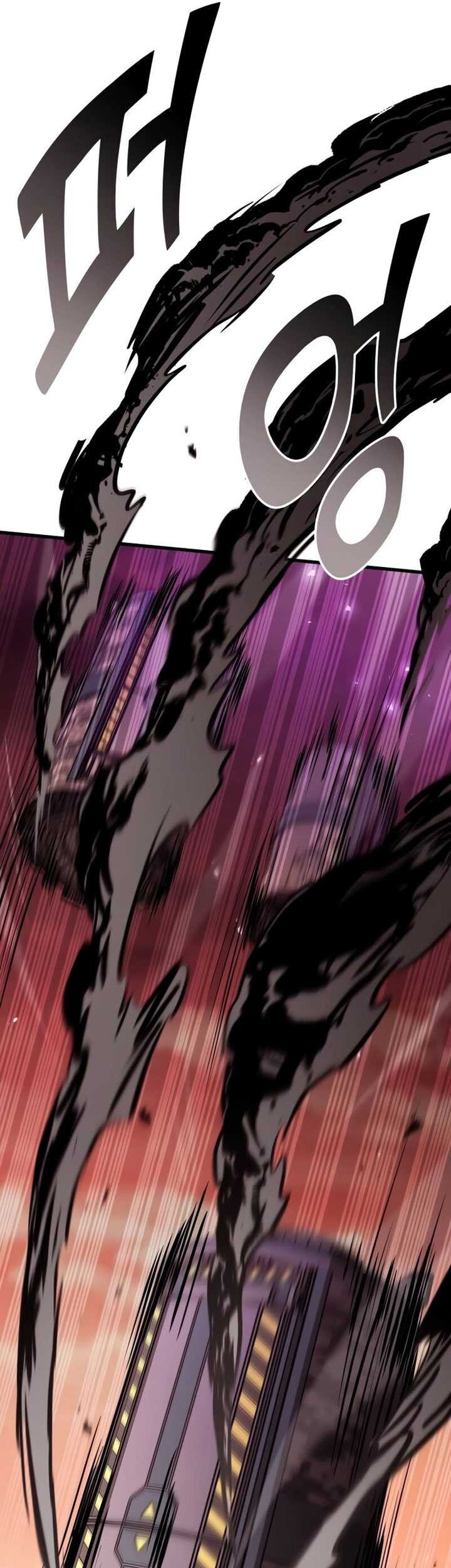 Kill The Dragon Chapter 110 Gambar 72