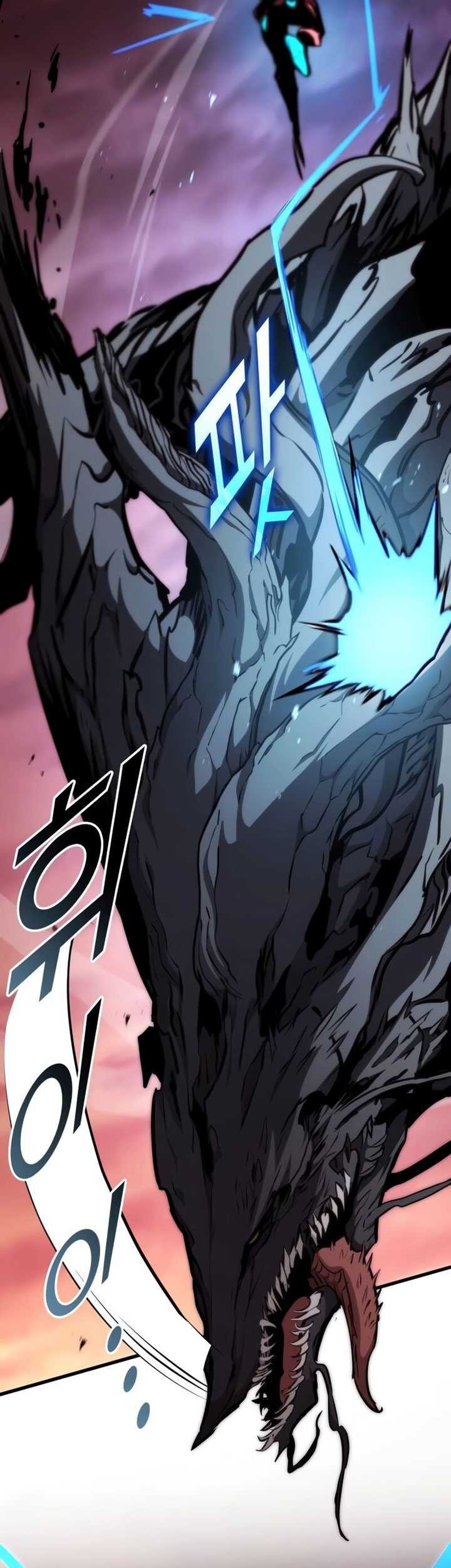 Kill The Dragon Chapter 110 Gambar 81