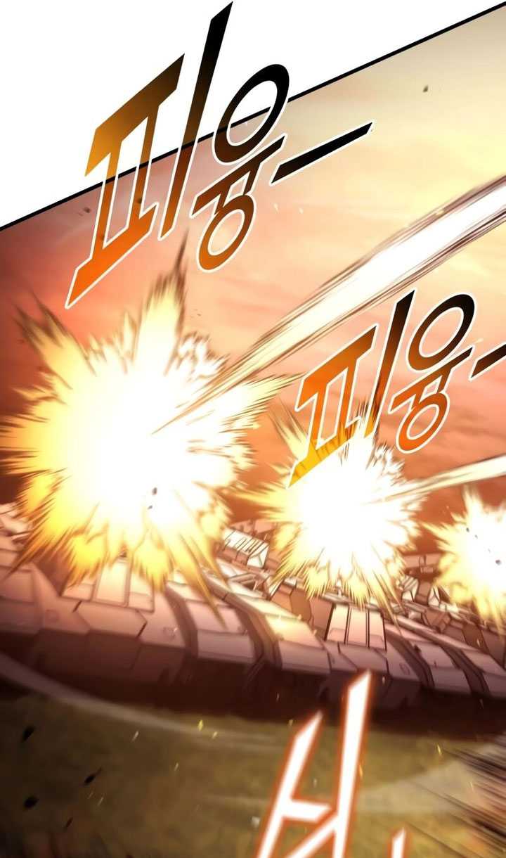 Kill The Dragon Chapter 110 Gambar 14