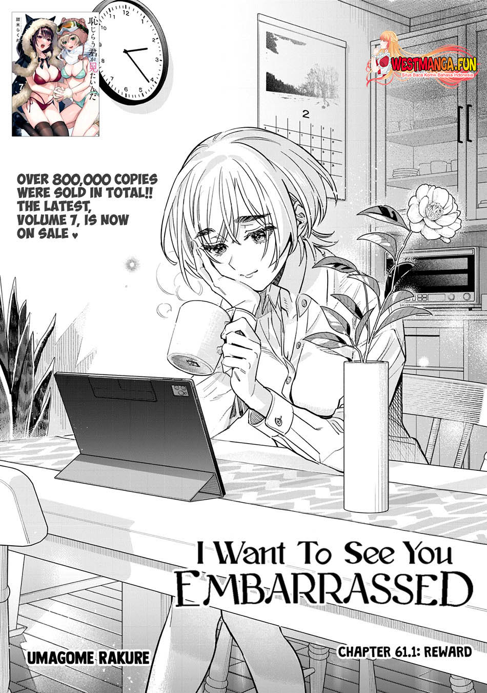 Hajirau Kimi ga Mitainda Chapter 61.1 Gambar 4