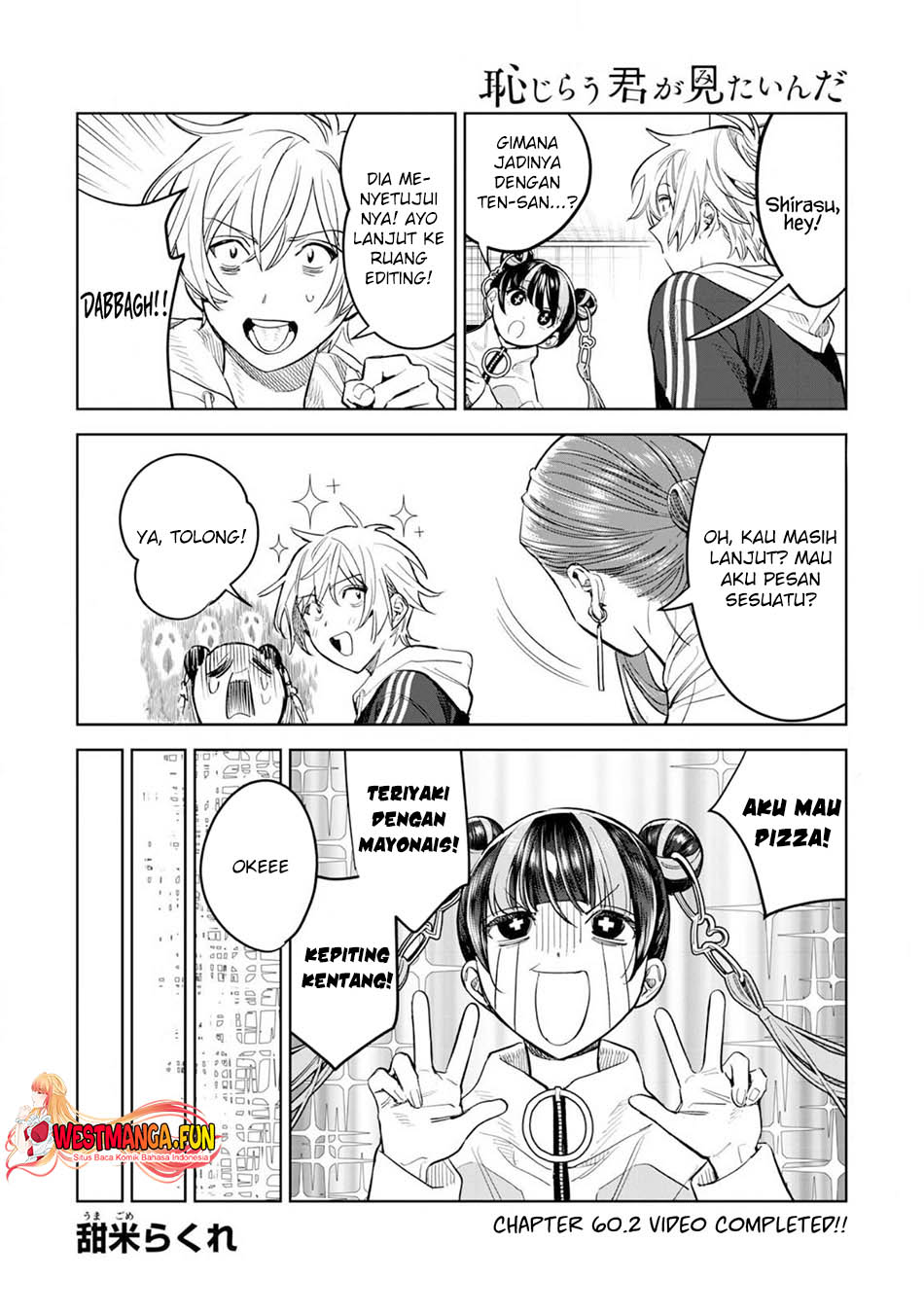 Hajirau Kimi ga Mitainda Chapter 60.2 Gambar 3