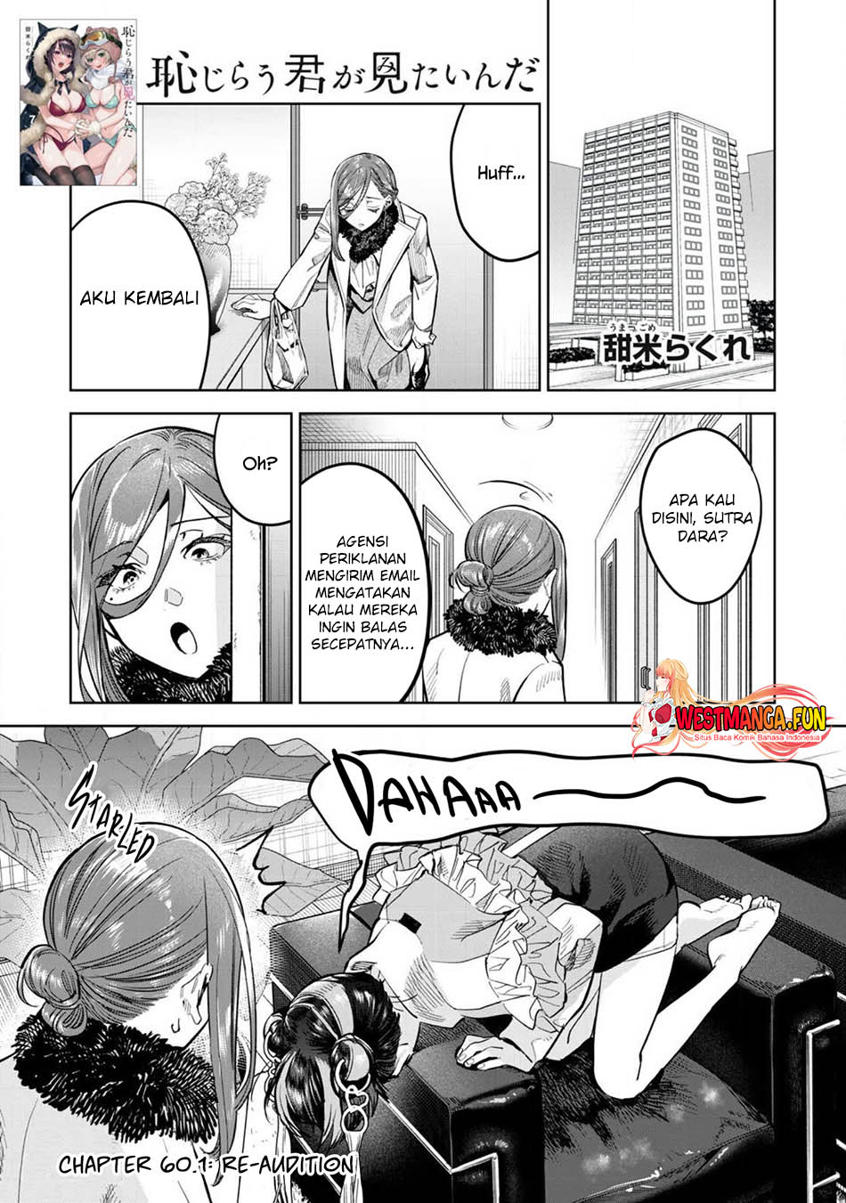 Hajirau Kimi ga Mitainda Chapter 60.1 Gambar 3