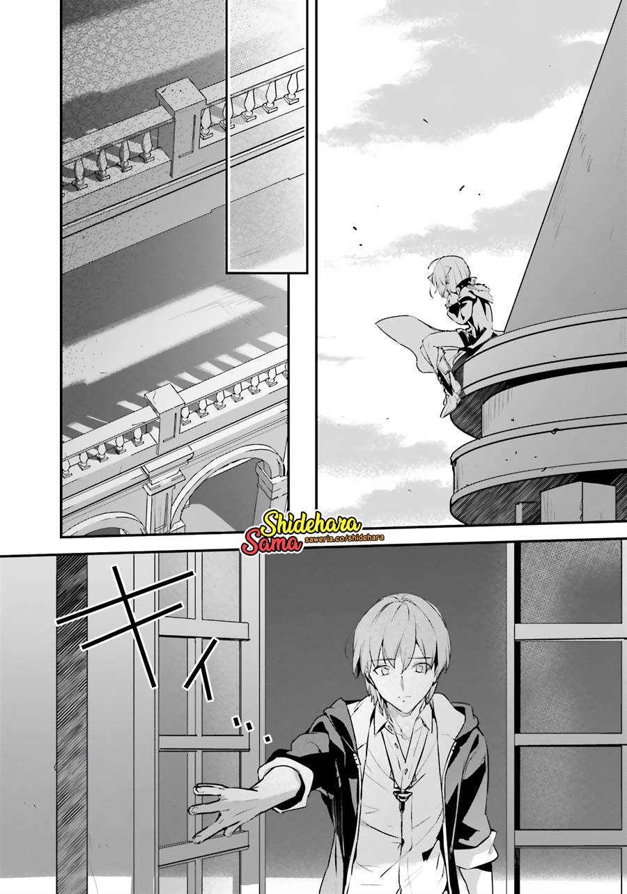 Yuusha Shoukan ni Makikomareta kedo, Isekai wa Heiwa deshita Chapter 51 Gambar 14