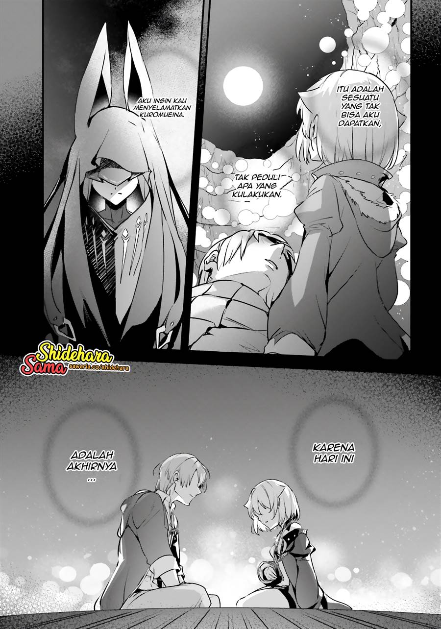Yuusha Shoukan ni Makikomareta kedo, Isekai wa Heiwa deshita Chapter 51 Gambar 16