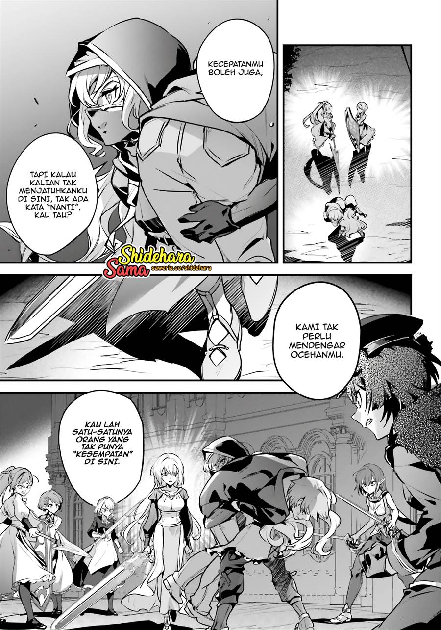 Yuusha Shoukan ni Makikomareta kedo, Isekai wa Heiwa deshita Chapter 51 Gambar 24
