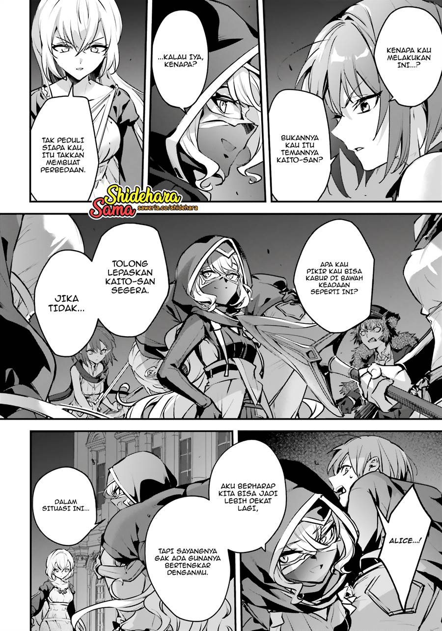Yuusha Shoukan ni Makikomareta kedo, Isekai wa Heiwa deshita Chapter 51 Gambar 25
