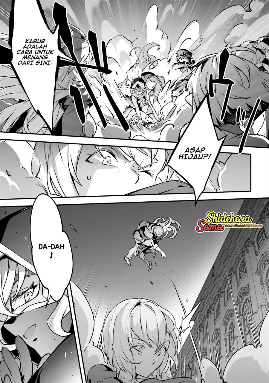 Yuusha Shoukan ni Makikomareta kedo, Isekai wa Heiwa deshita Chapter 51 Gambar 26