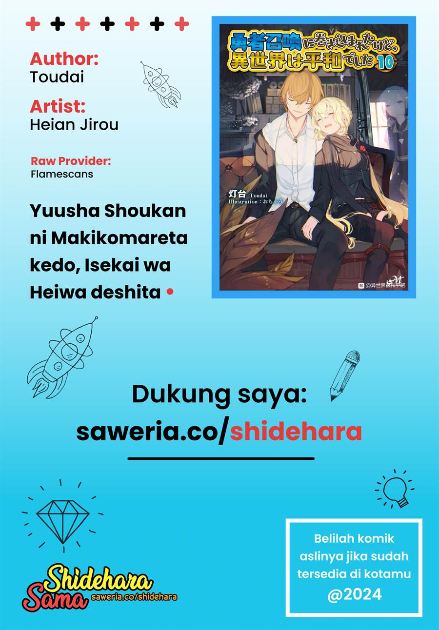 Yuusha Shoukan ni Makikomareta kedo, Isekai wa Heiwa deshita Chapter 51 Gambar 28