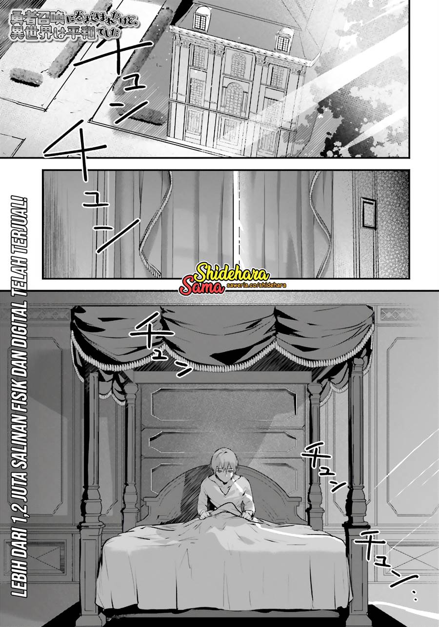Manga Yuusha Shoukan ni Makikomareta kedo, Isekai wa Heiwa deshita Chapter 51 gambar nomor 2