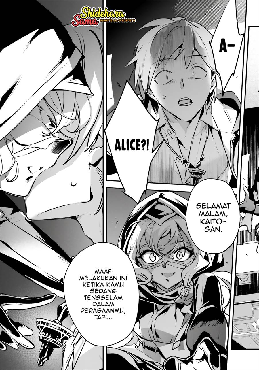 Yuusha Shoukan ni Makikomareta kedo, Isekai wa Heiwa deshita Chapter 51 Gambar 20