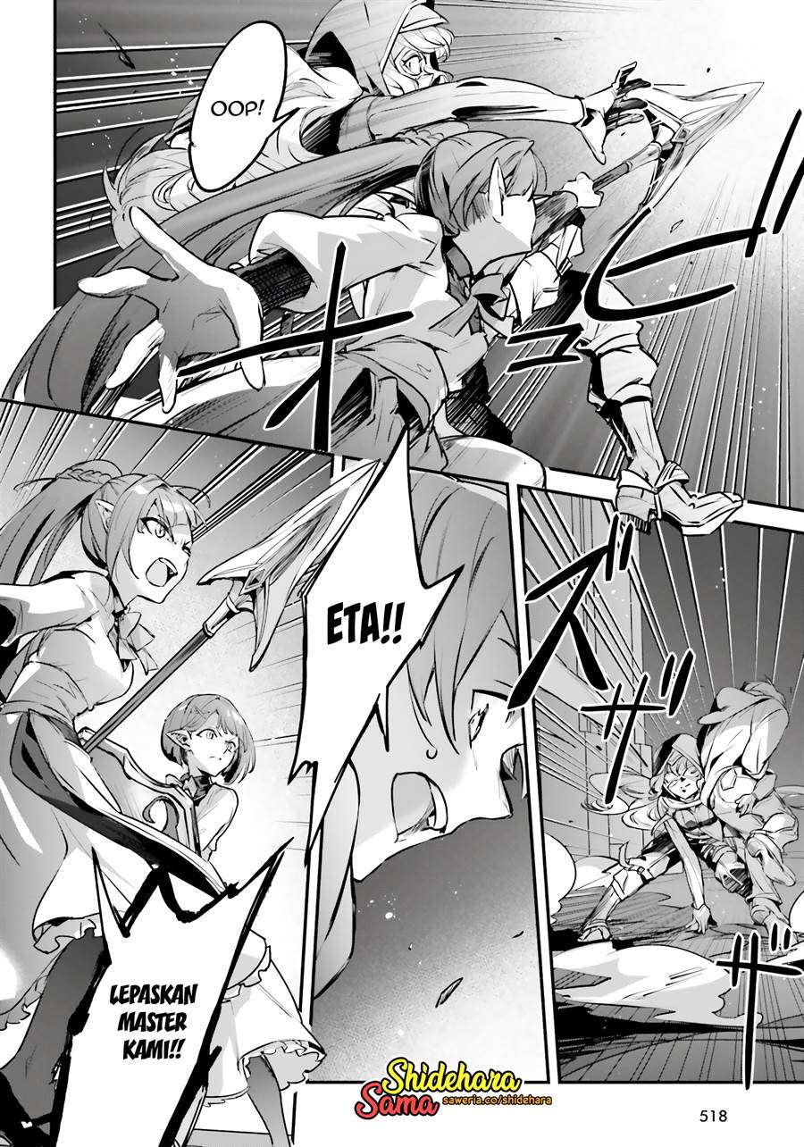 Yuusha Shoukan ni Makikomareta kedo, Isekai wa Heiwa deshita Chapter 51 Gambar 23