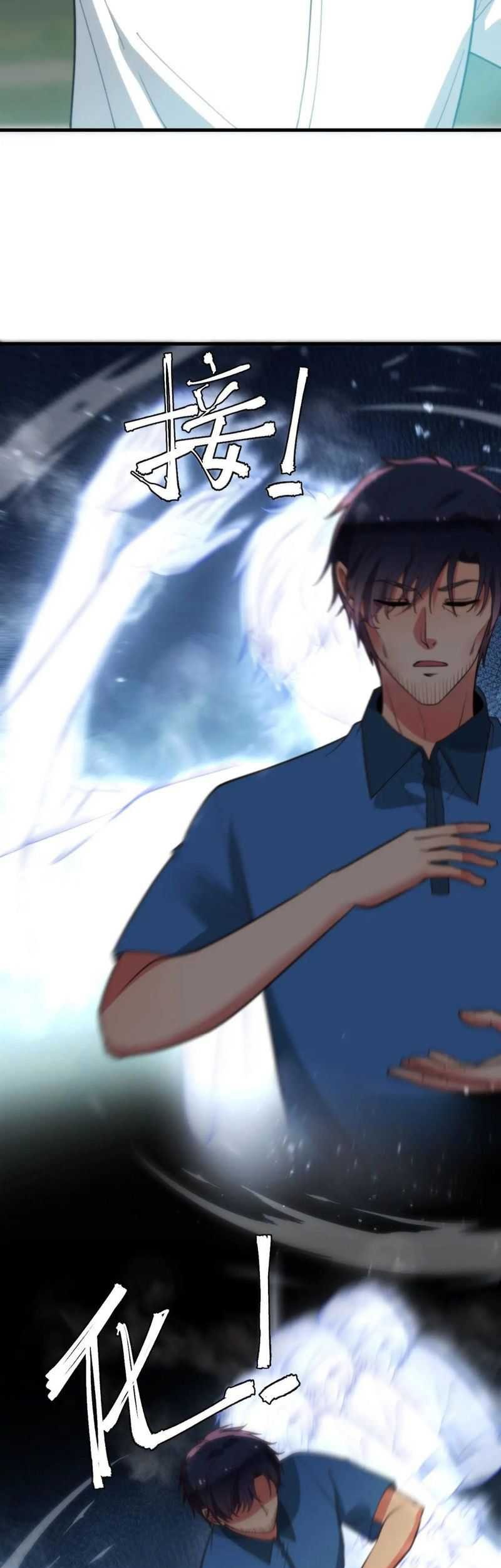 I Have 90 Billion Licking Gold Chapter 240 Gambar 14