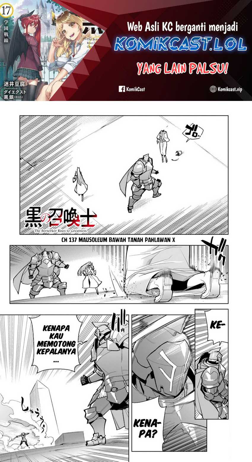 Manga Kuro no Shoukanshi Chapter 138 gambar nomor 2