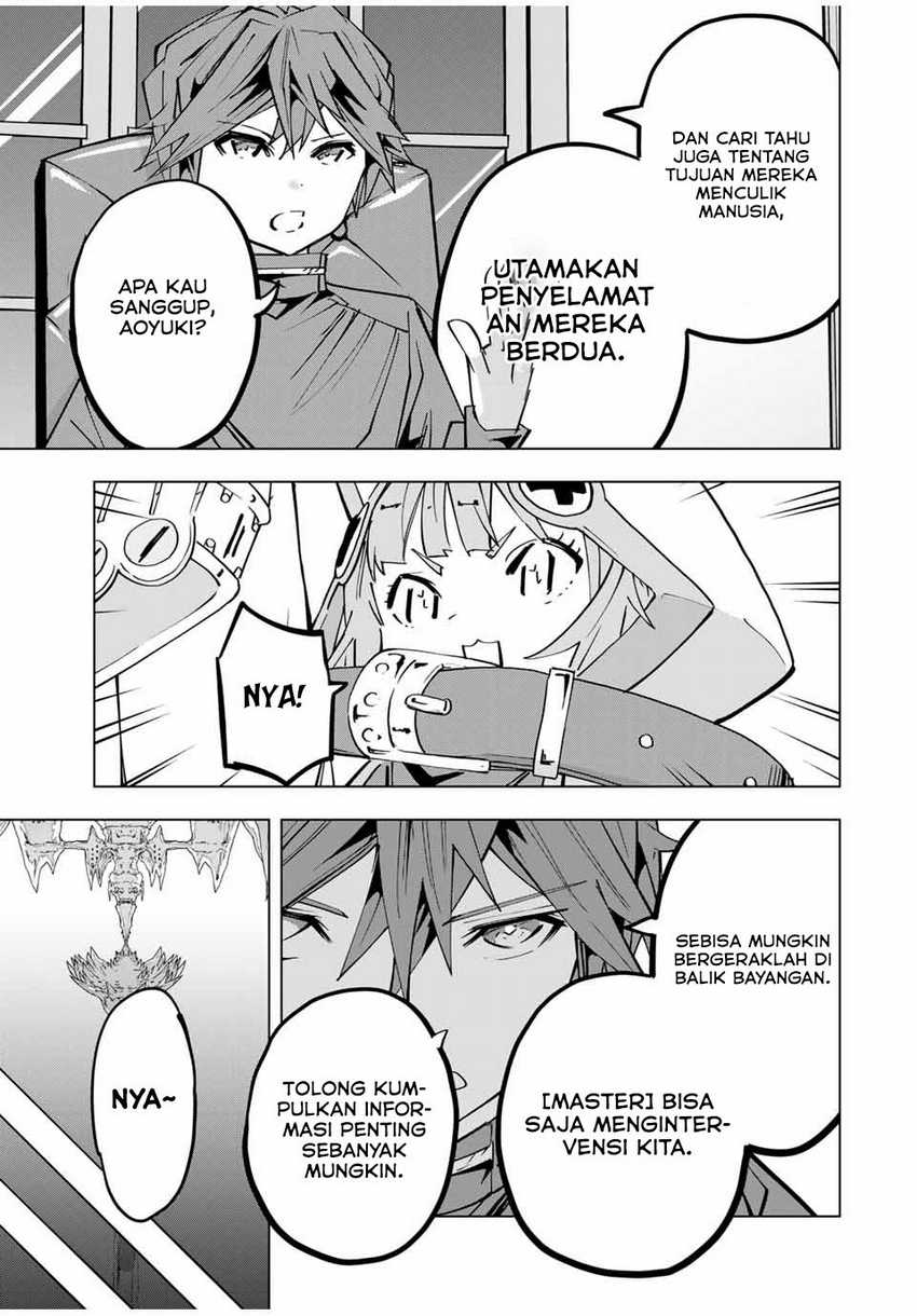 My Gift LVL 9999 Unlimited Gacha Chapter 125 Gambar 14