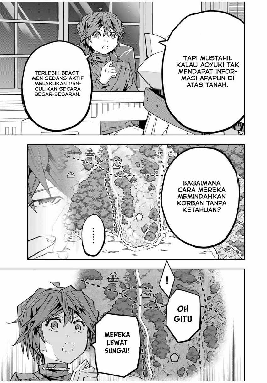 My Gift LVL 9999 Unlimited Gacha Chapter 125 Gambar 12