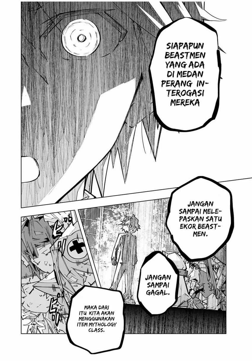 My Gift LVL 9999 Unlimited Gacha Chapter 125 Gambar 25