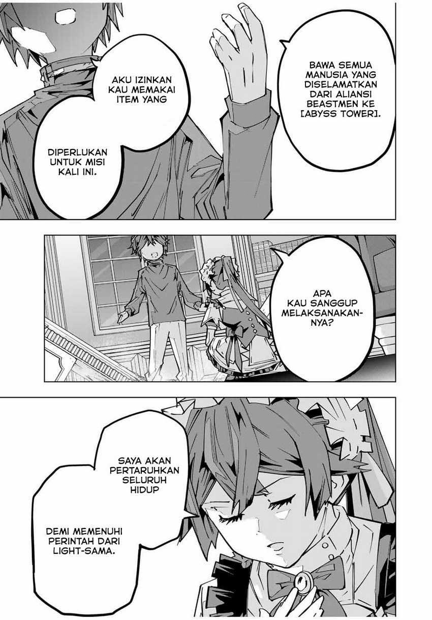 My Gift LVL 9999 Unlimited Gacha Chapter 125 Gambar 20