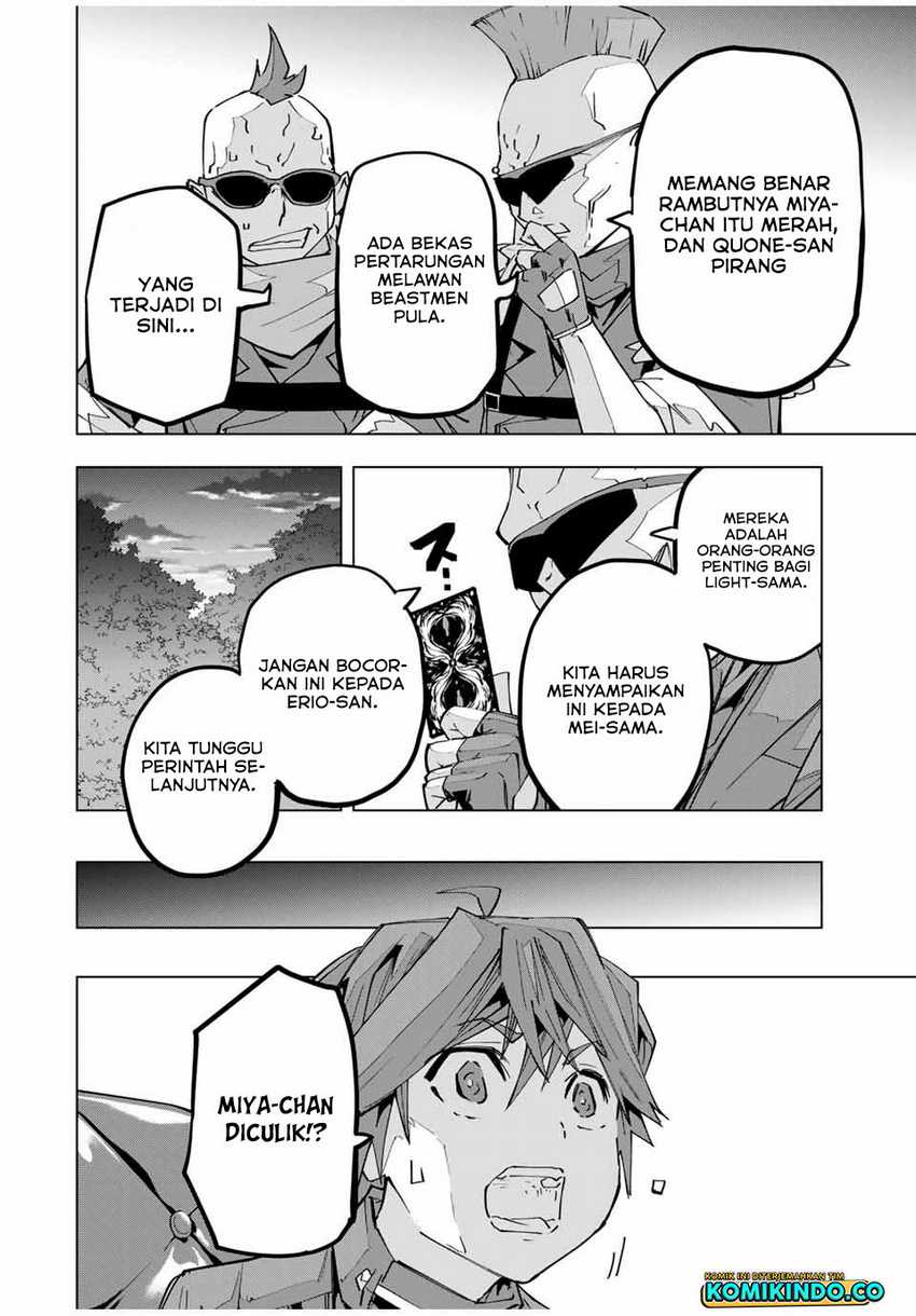 My Gift LVL 9999 Unlimited Gacha Chapter 125 Gambar 7