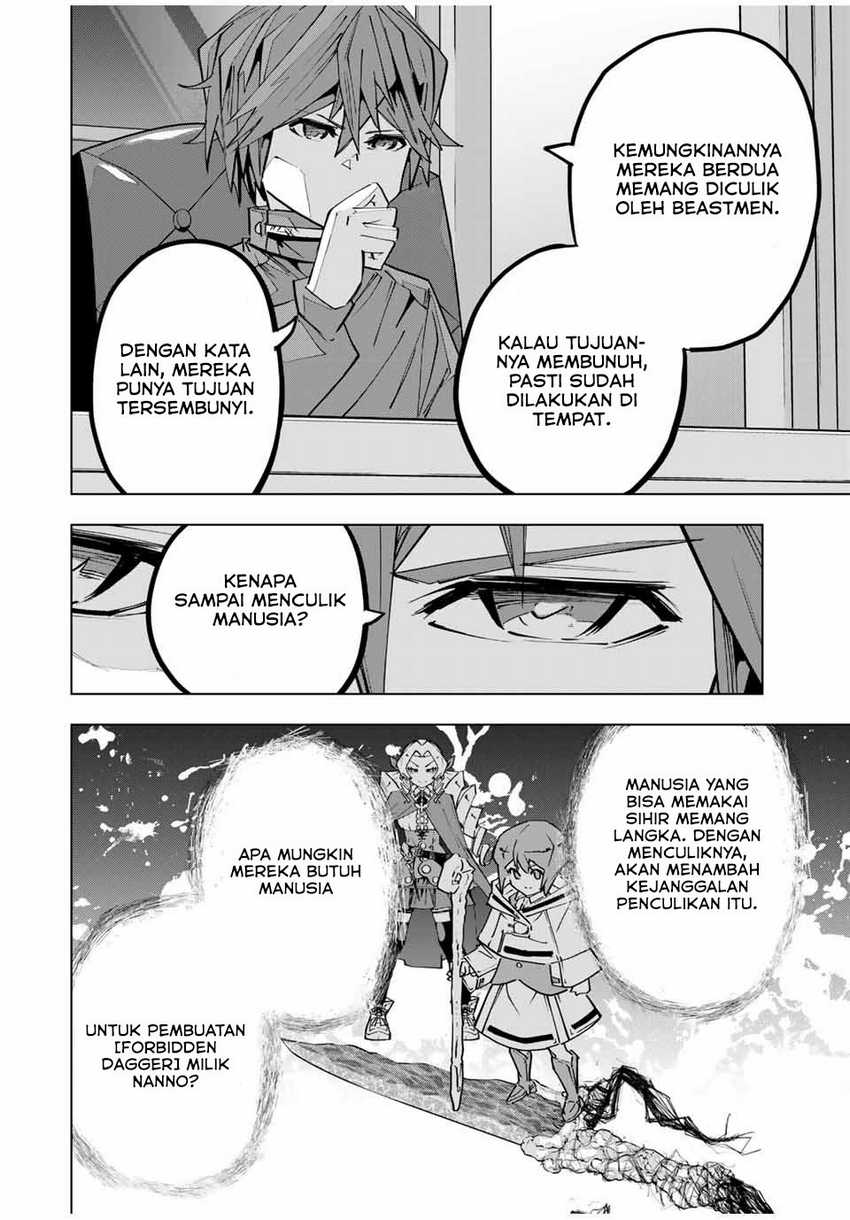 My Gift LVL 9999 Unlimited Gacha Chapter 125 Gambar 9