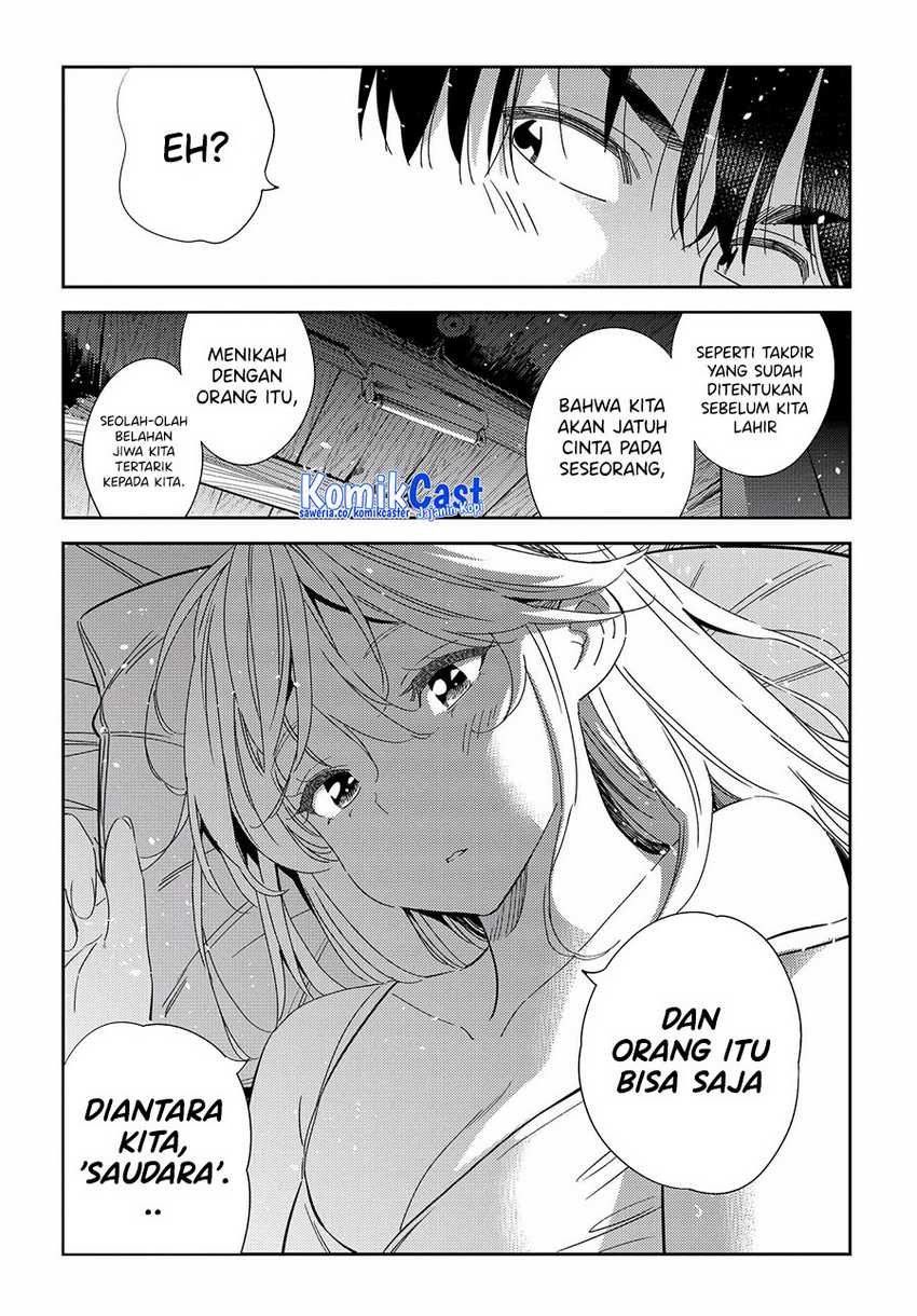 Shiunji-ke no Kodomo-Tachi Chapter 23 Gambar 14