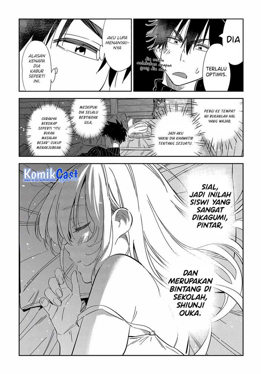 Shiunji-ke no Kodomo-Tachi Chapter 23 Gambar 16