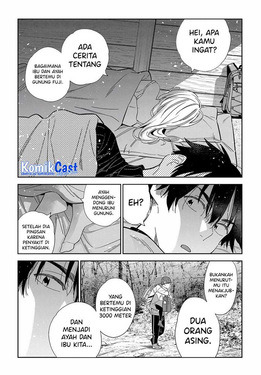 Shiunji-ke no Kodomo-Tachi Chapter 23 Gambar 12