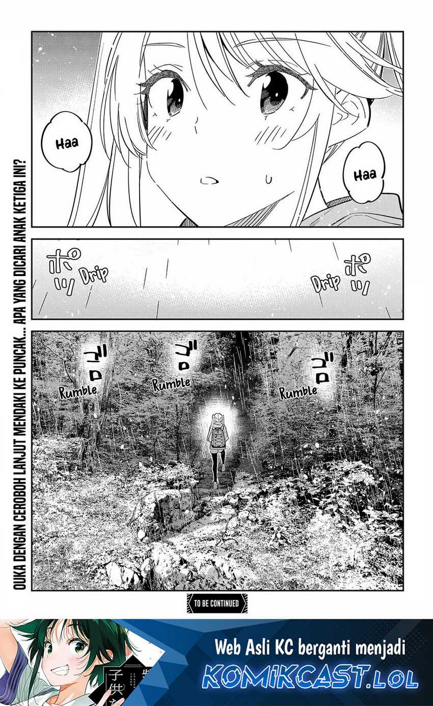 Shiunji-ke no Kodomo-Tachi Chapter 23 Gambar 20