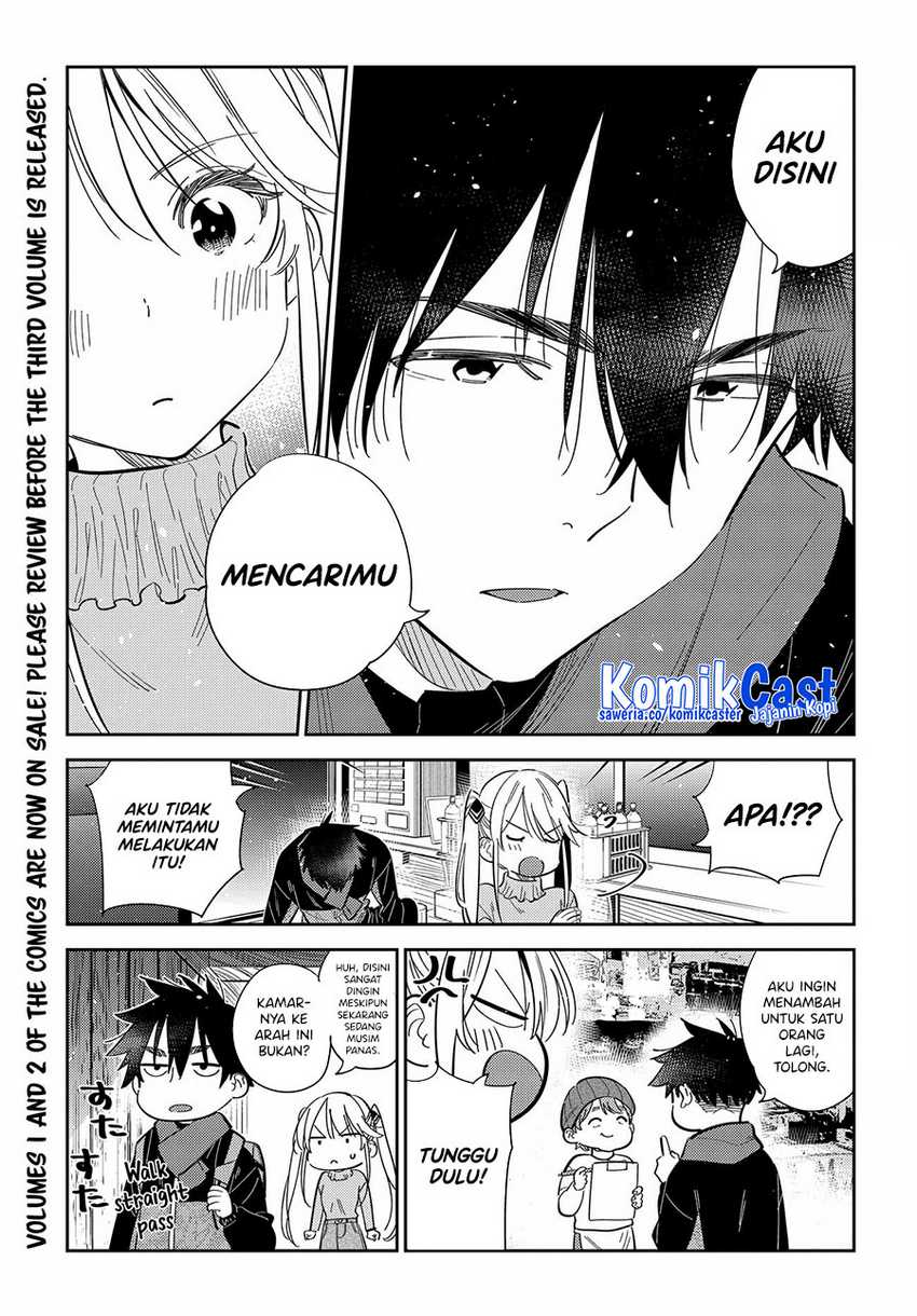Shiunji-ke no Kodomo-Tachi Chapter 23 Gambar 5