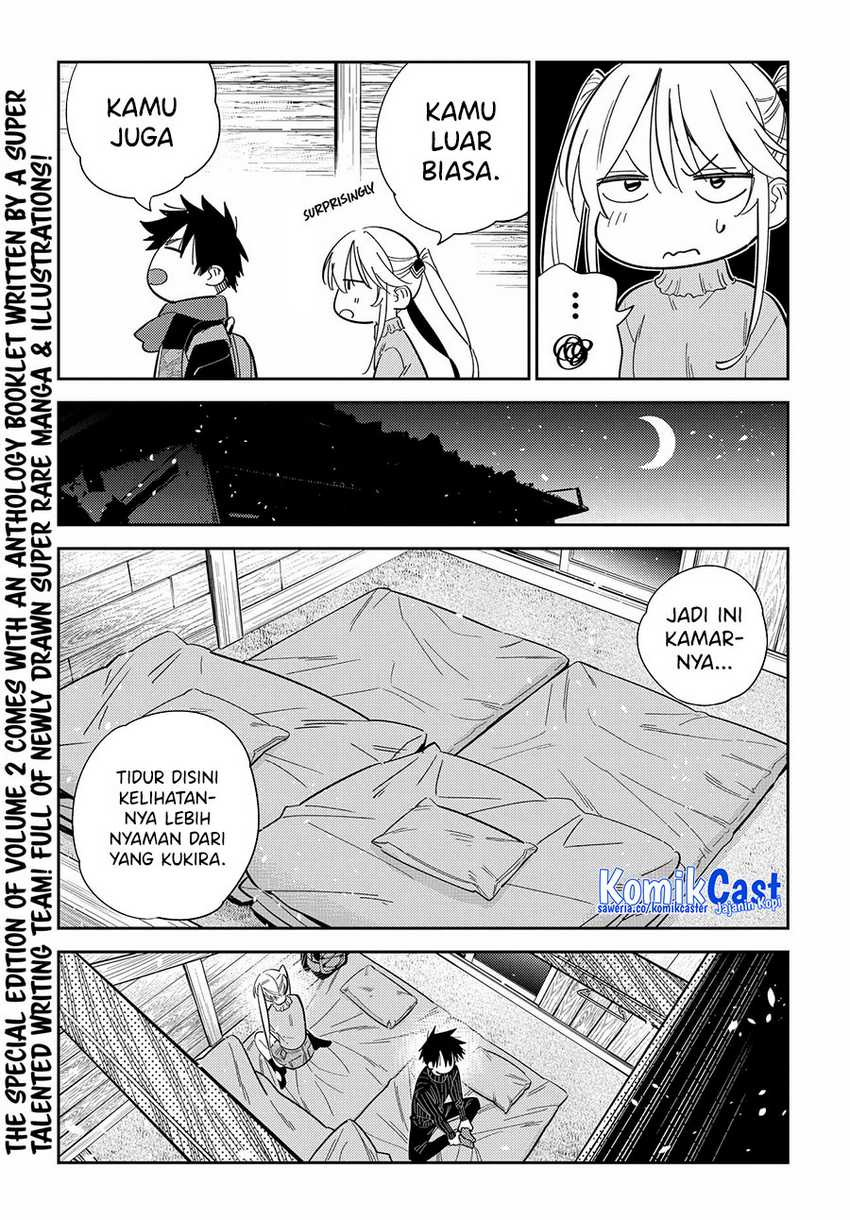 Shiunji-ke no Kodomo-Tachi Chapter 23 Gambar 6